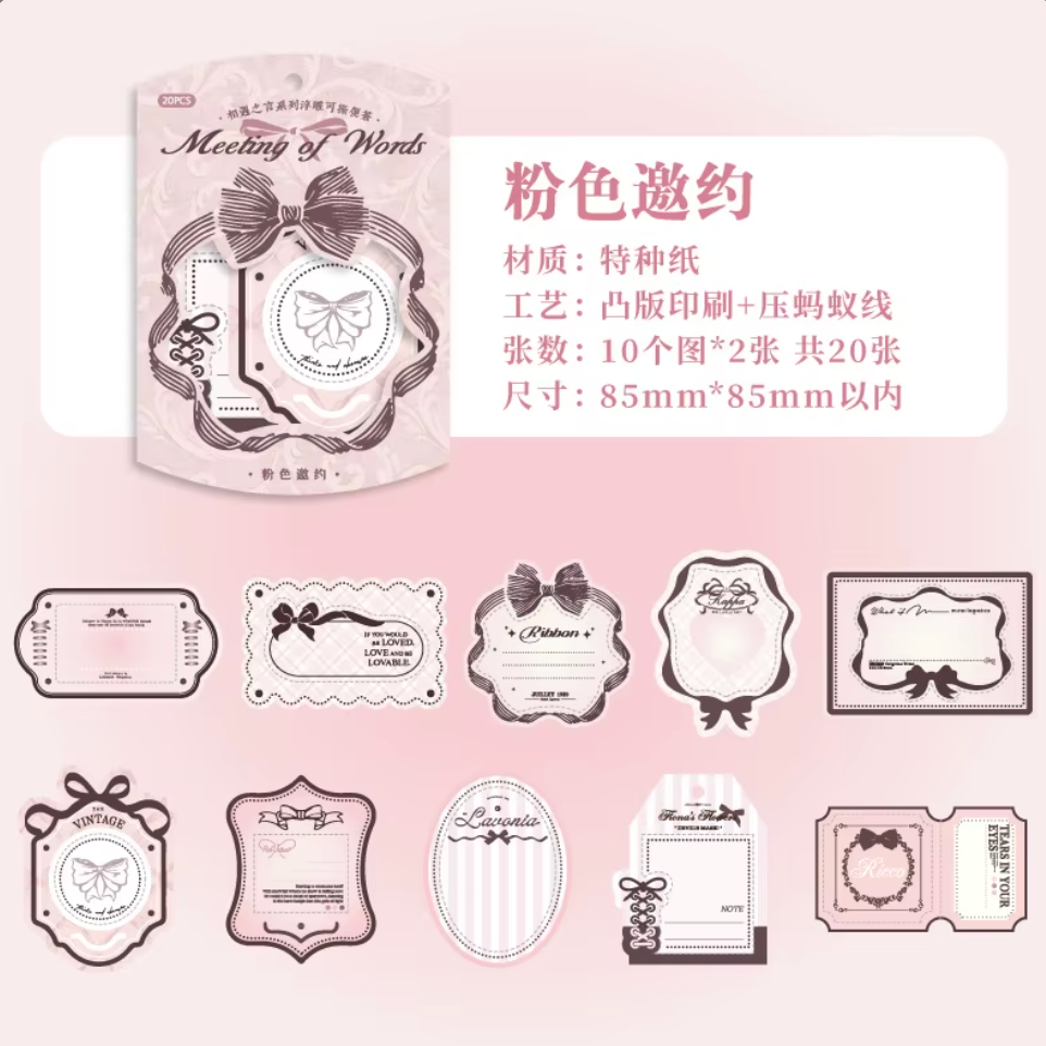 20 Stickers con relieve & pre cortados