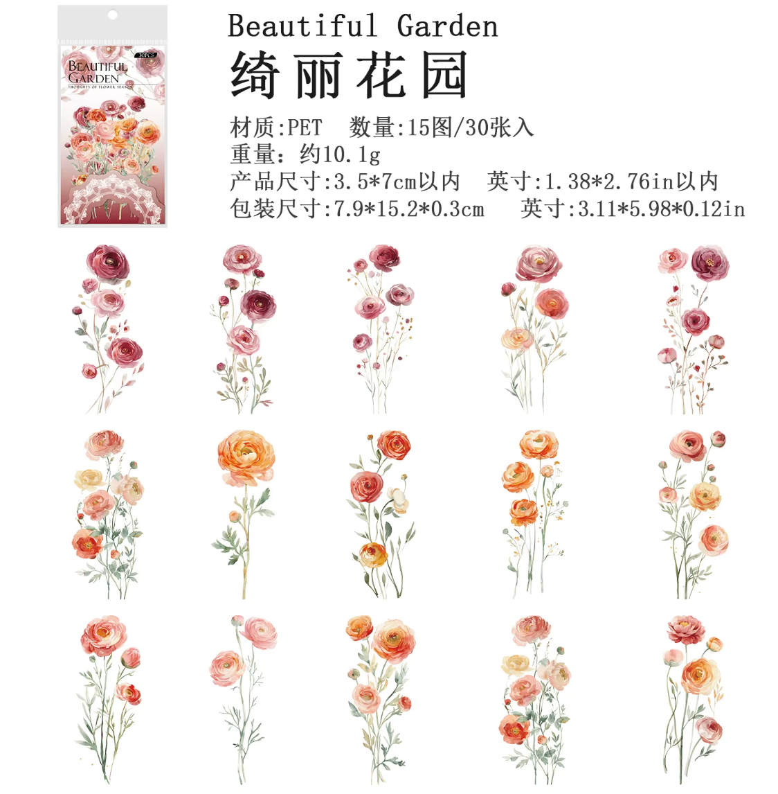 30 Hermosos Stickers Flores del campo
