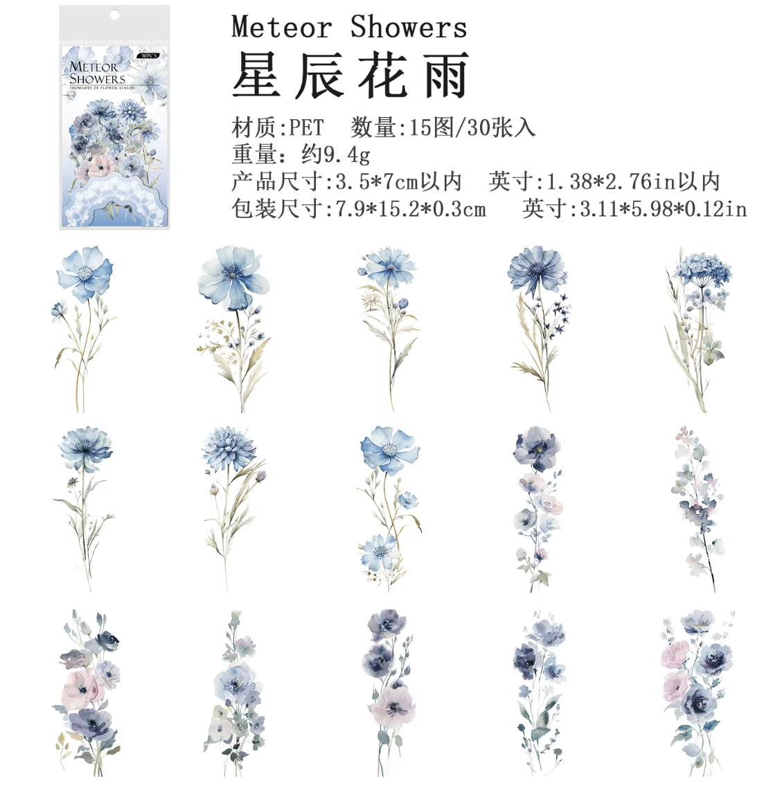 30 Hermosos Stickers Flores del campo