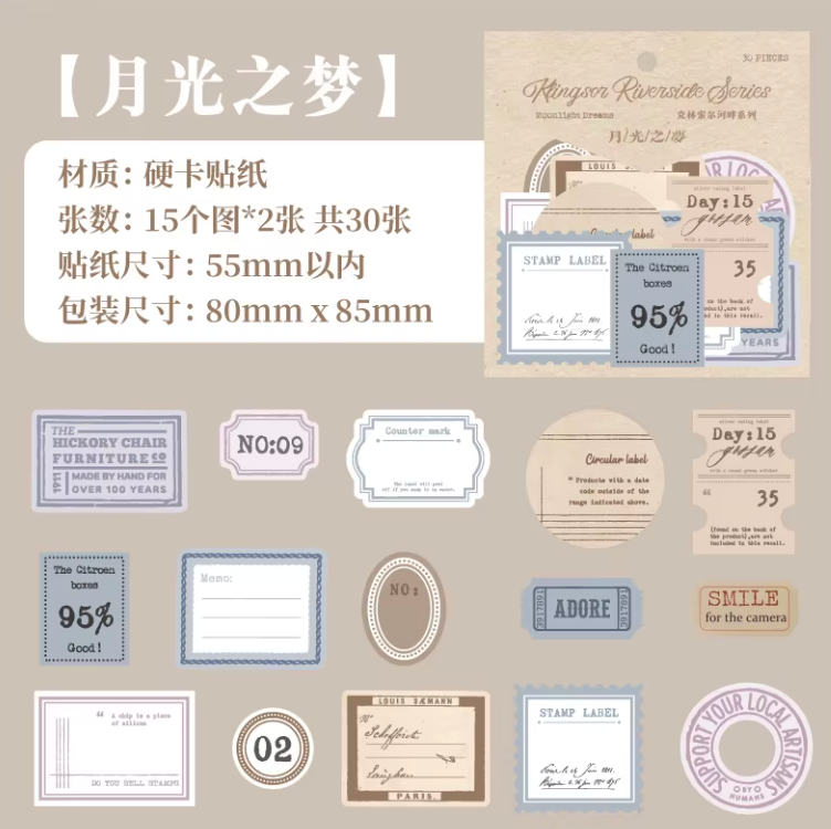 30 Etiquetas Adhesivas