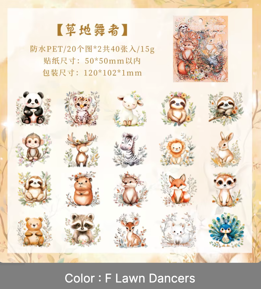 40 Stickers Animales
