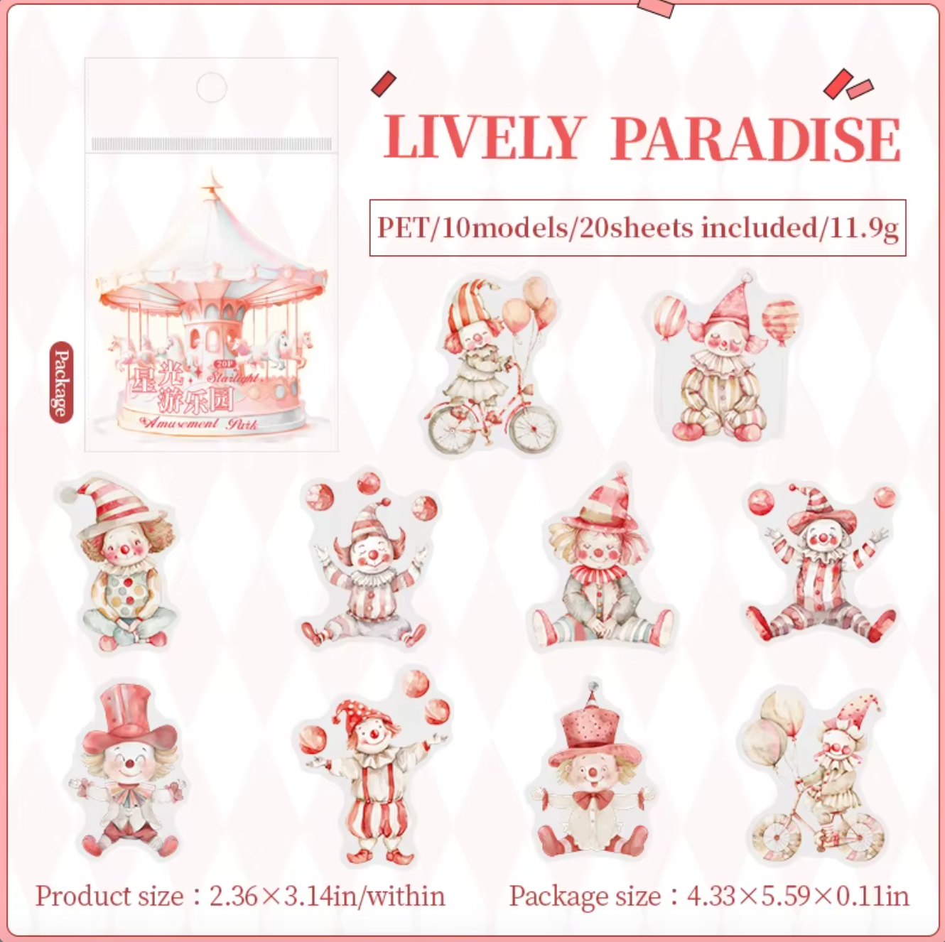 20 Stickers Circo Infantiles