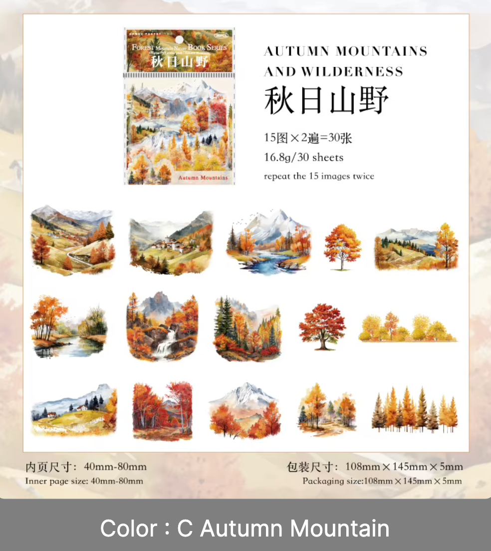30 Stickers Paisajes