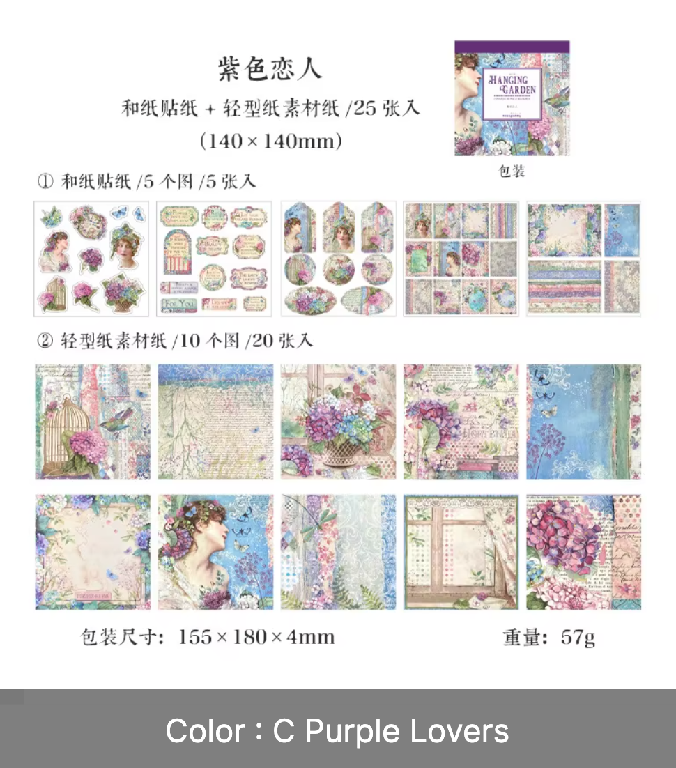 Libro de Stickers & Papeles Vintage