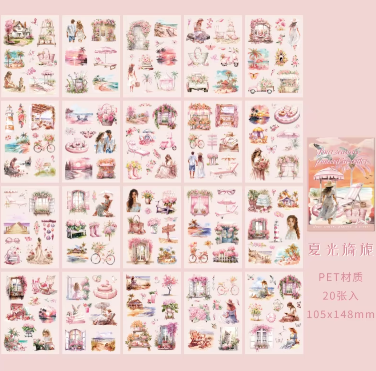 Libro de Stickers - 20 Paginas