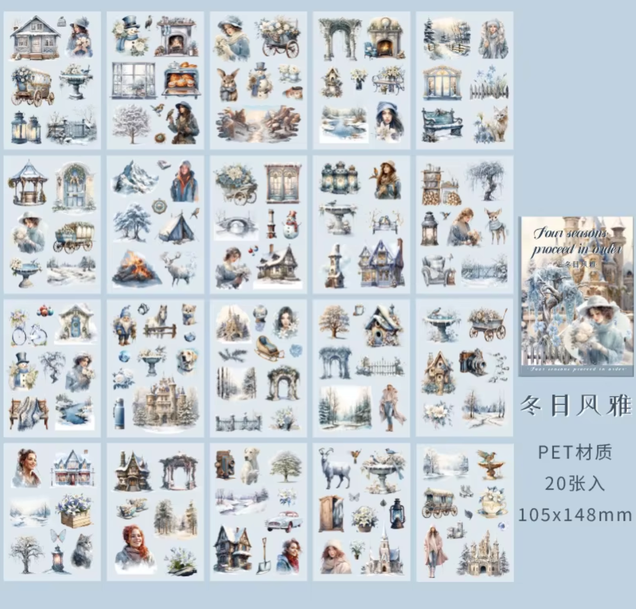 Libro de Stickers - 20 Paginas