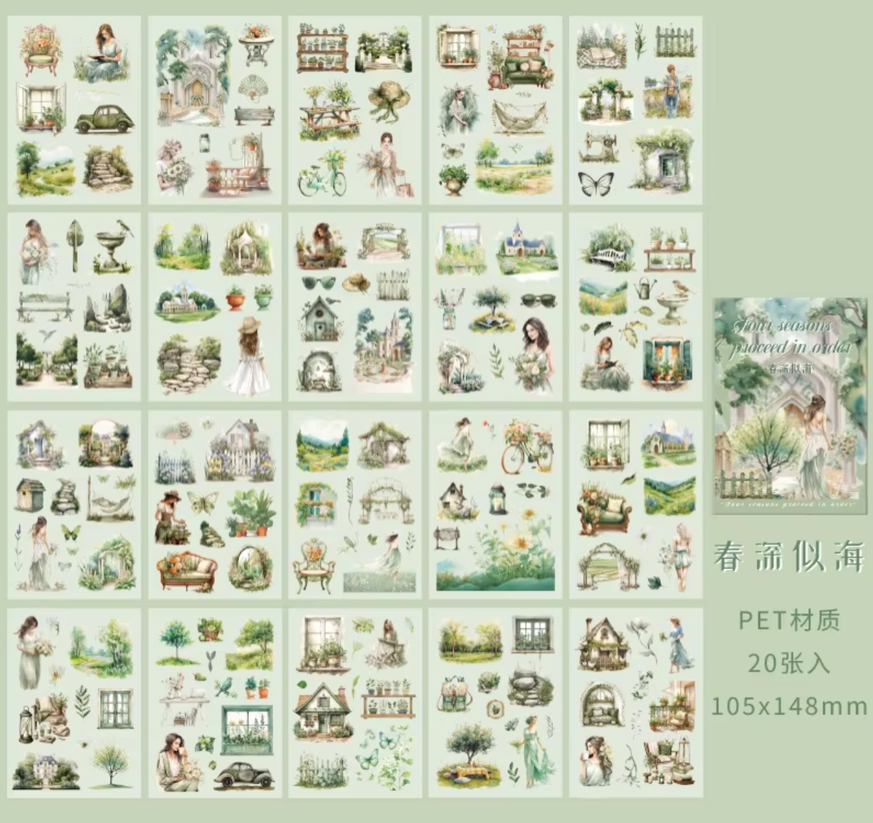 Libro de Stickers - 20 Paginas