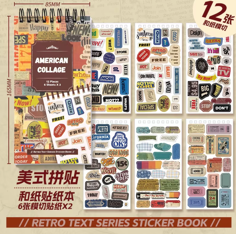 12 Hojas de Stickers Palabras Vintage