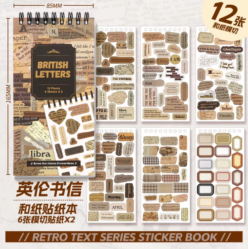 12 Hojas de Stickers Palabras Vintage