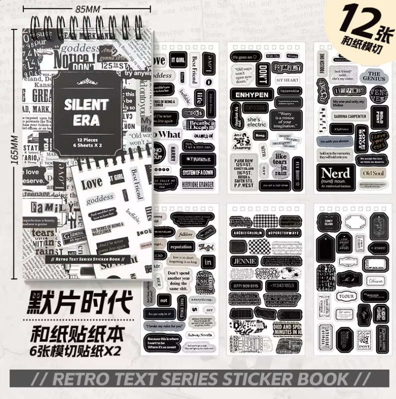 12 Hojas de Stickers Palabras Vintage