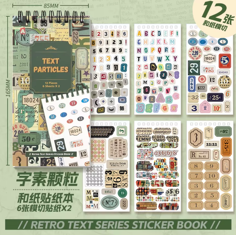 12 Hojas de Stickers Palabras Vintage