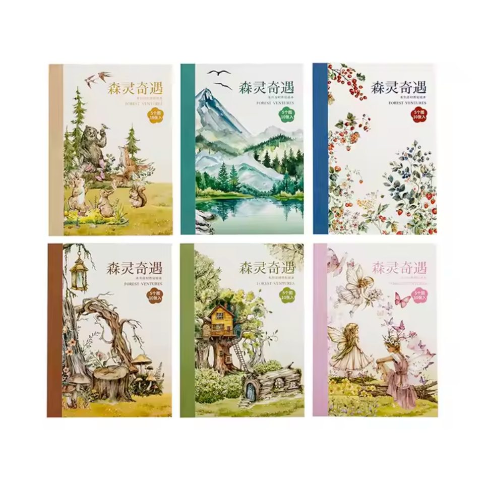 Libro de Stickers Bosque Hermosos - 10 paginas