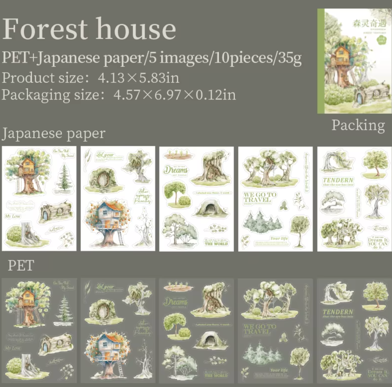 Libro de Stickers Bosque Hermosos - 10 paginas
