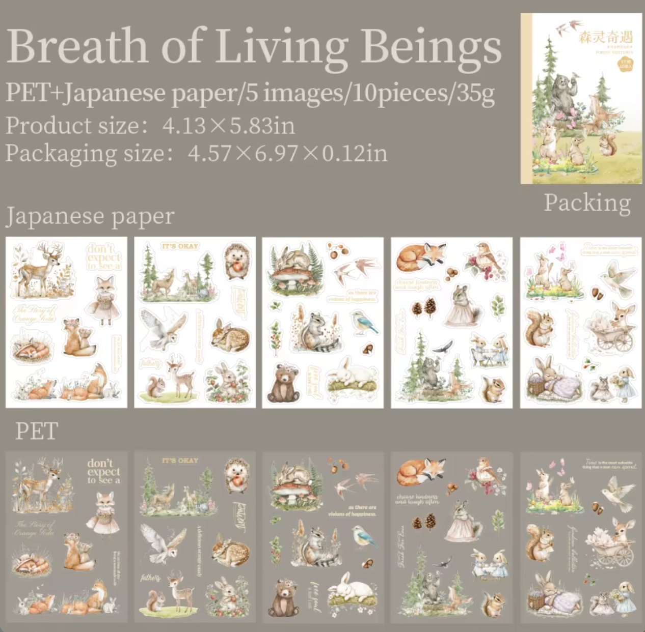 Libro de Stickers Bosque Hermosos - 10 paginas