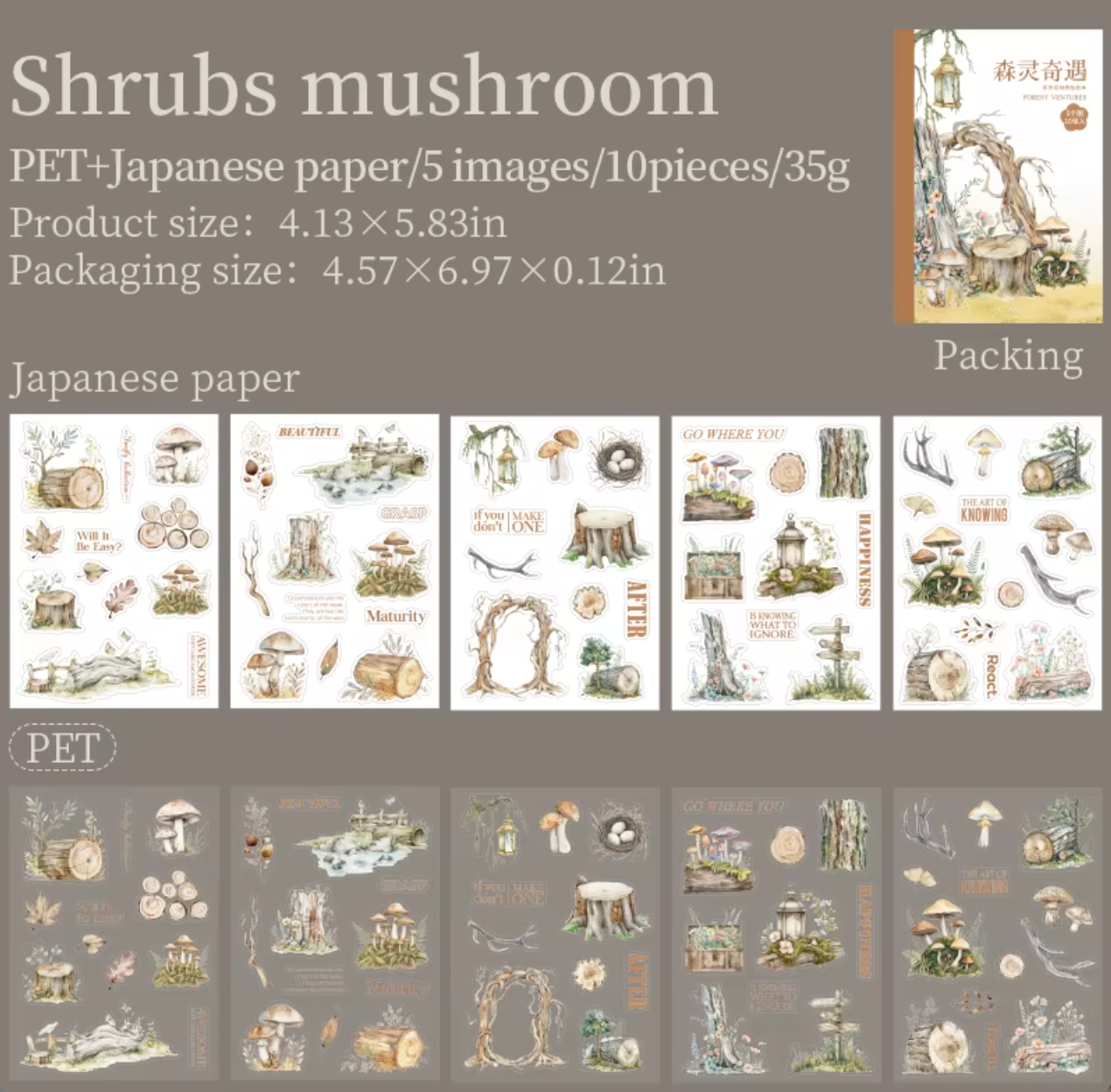 Libro de Stickers Bosque Hermosos - 10 paginas