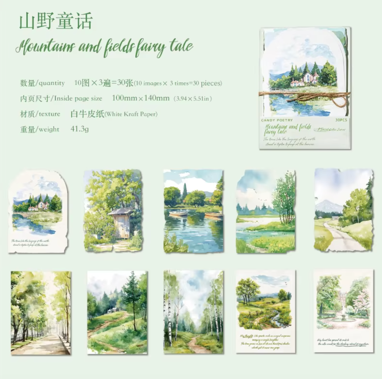 30 Papeles Naturaleza