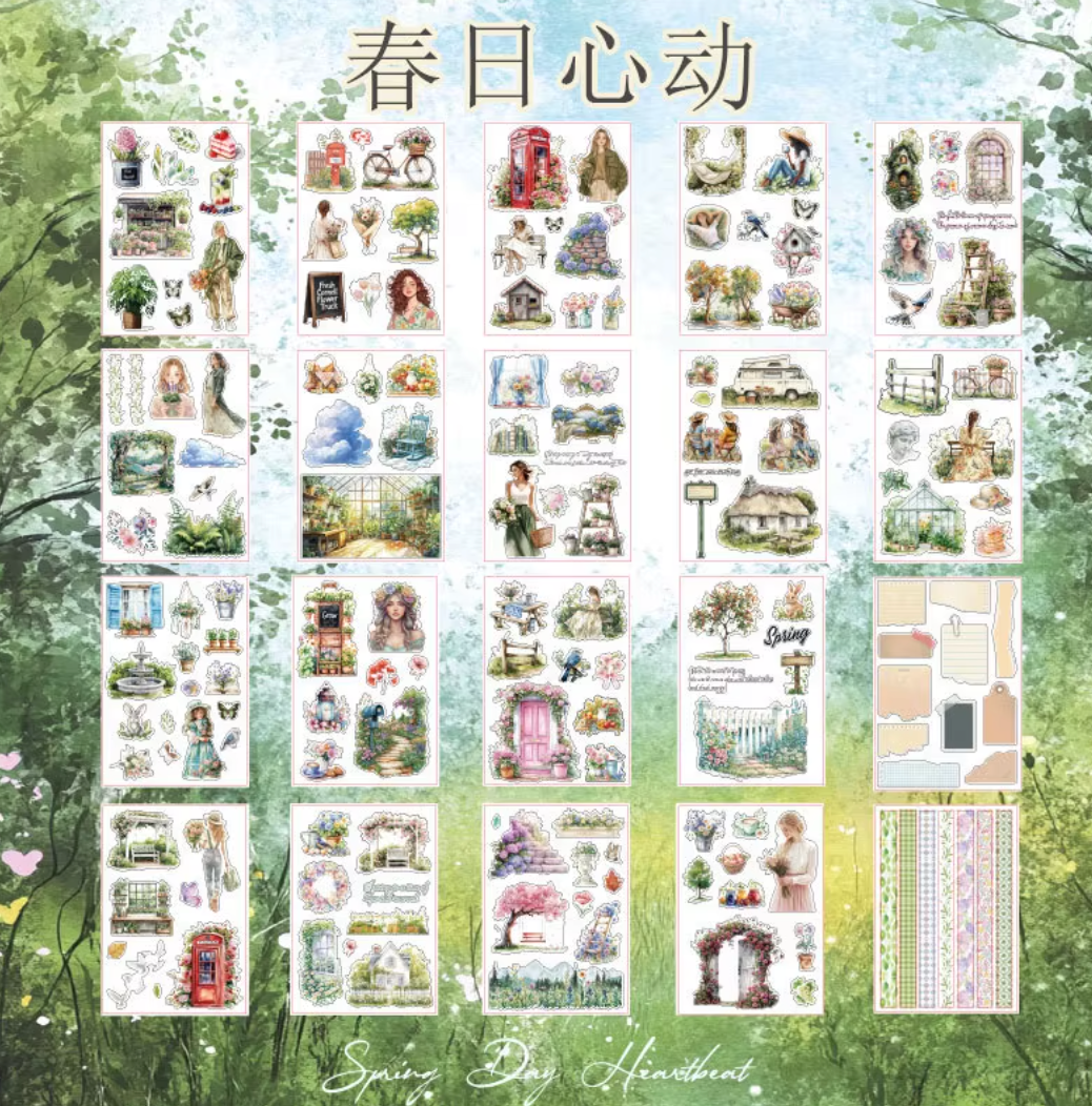 Libro de Stickers Grande - 20 paginas