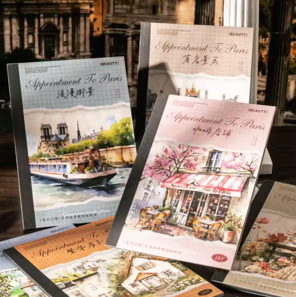 Libro de Stickers Paris - 18 paginas