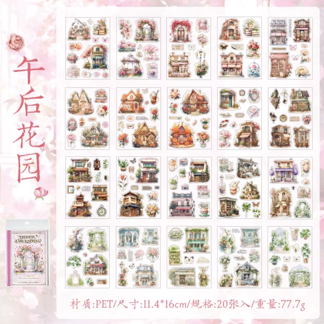 Libro de Stickers - Trees in early spring - 20 paginas