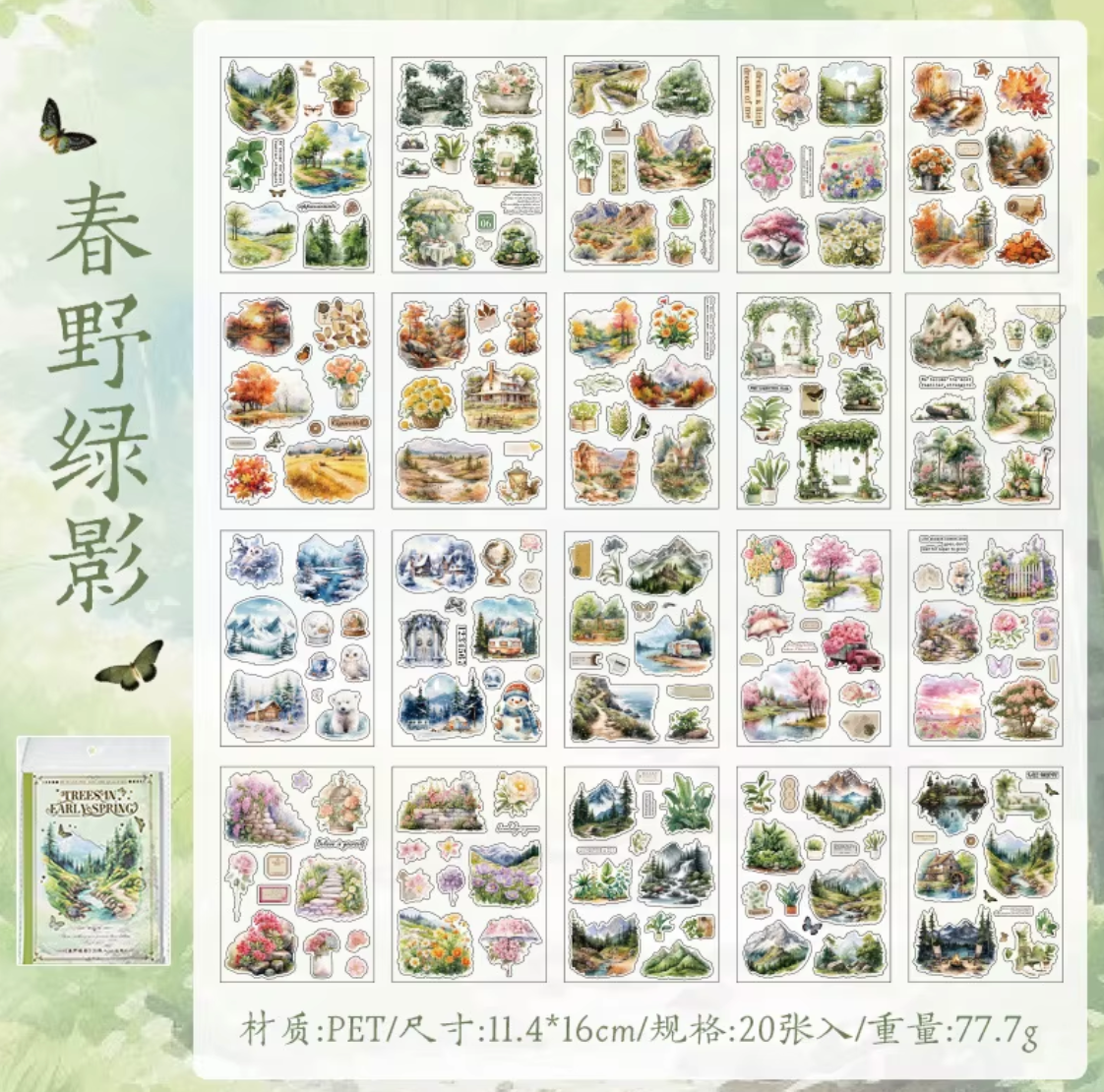 Libro de Stickers - Trees in early spring - 20 paginas