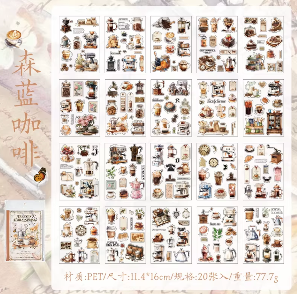 Libro de Stickers - Trees in early spring - 20 paginas