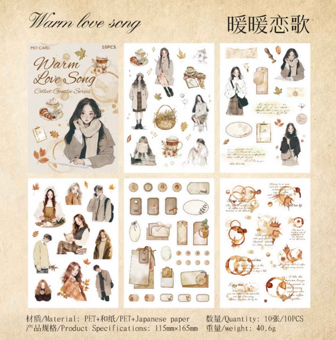 Libro de Stickers - 10 paginas