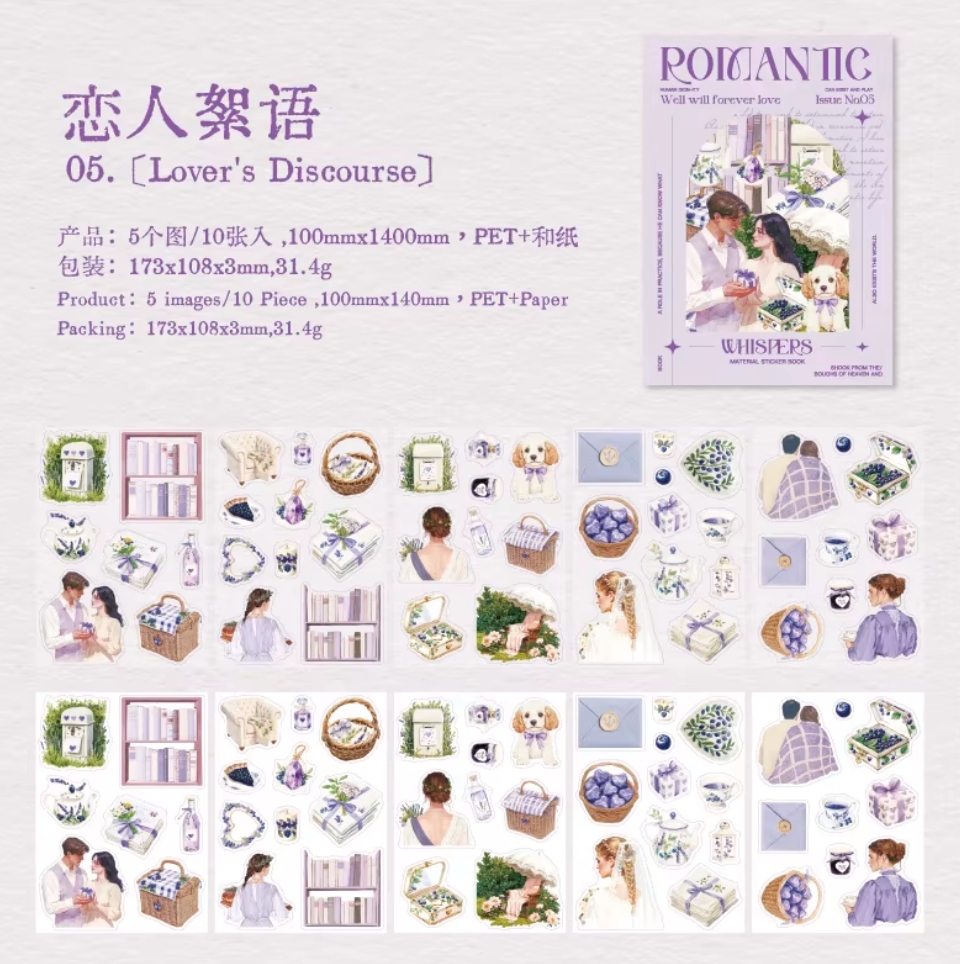 Libro de Stickers Romantic - 10 paginas