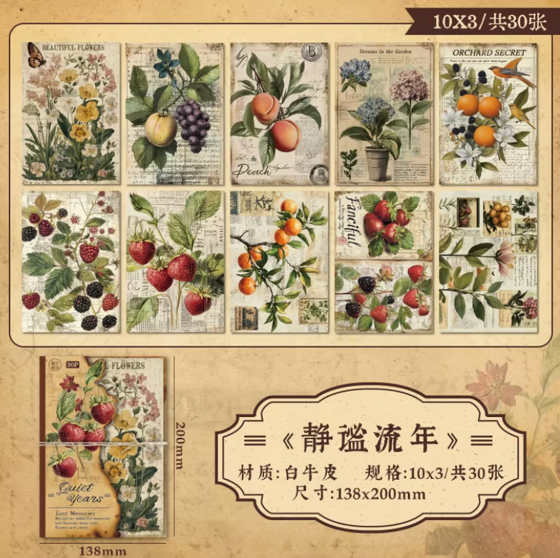 30 Papeles Vintage Naturaleza