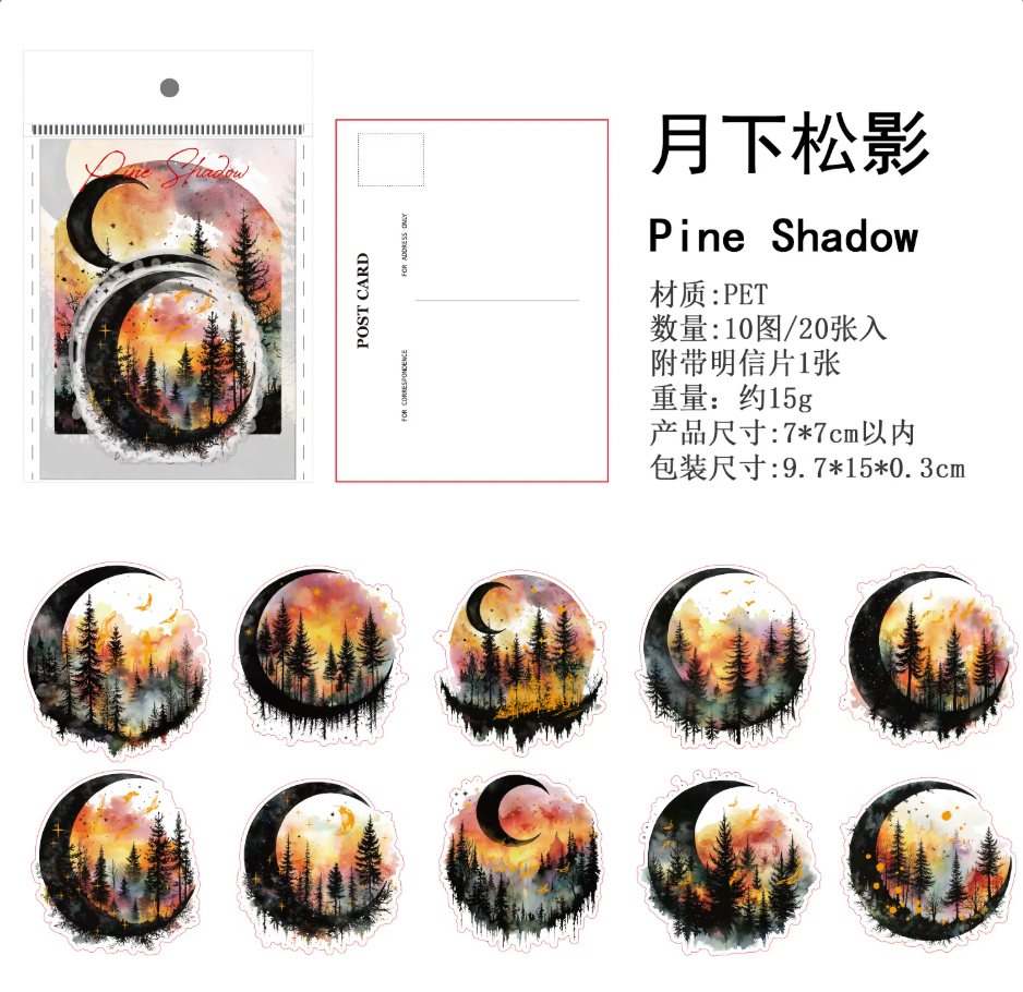 20 Stickers luces misticas detalles dorados