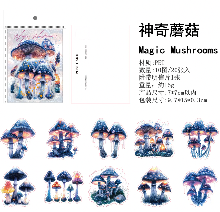 20 Stickers luces misticas detalles dorados
