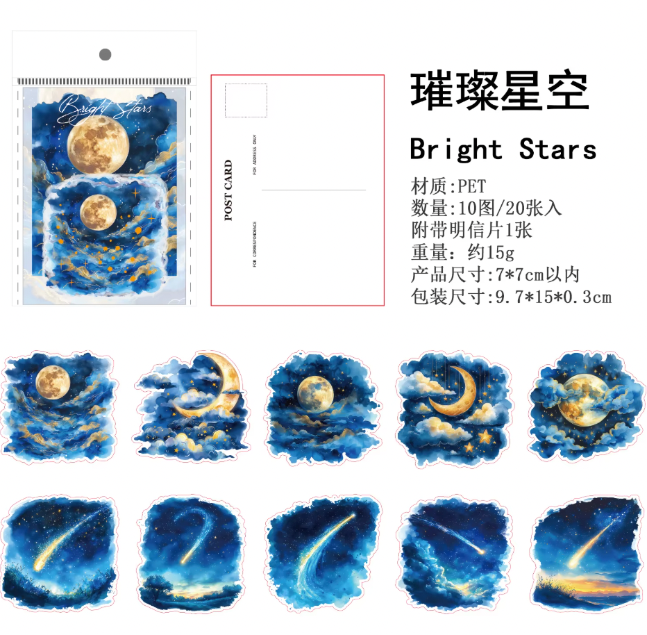 20 Stickers luces misticas detalles dorados