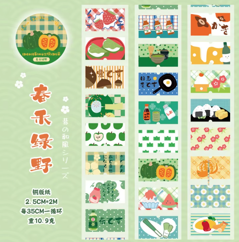 Rollo de Stickers Estilo asiatico
