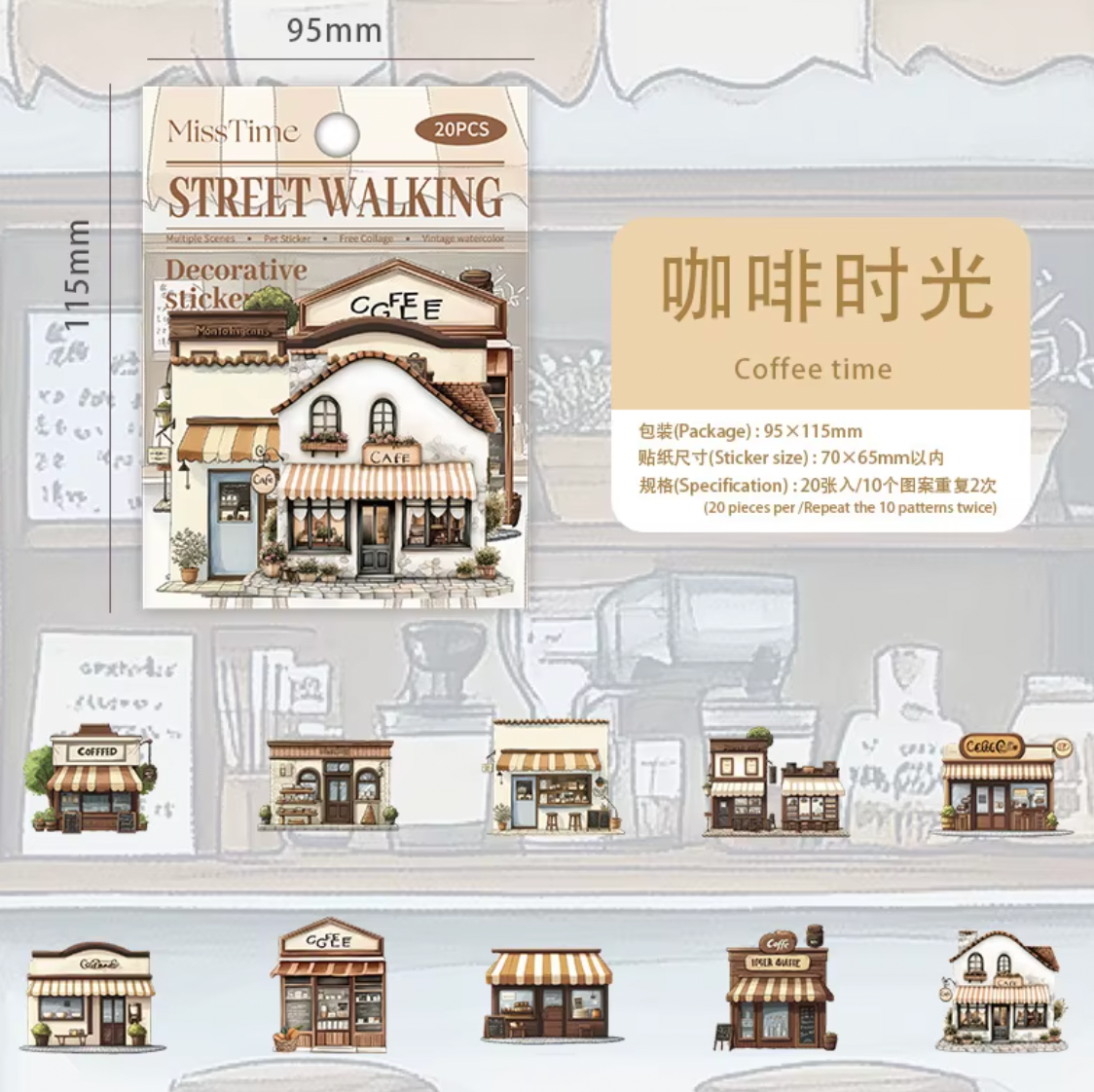20 Stickers Street Walking