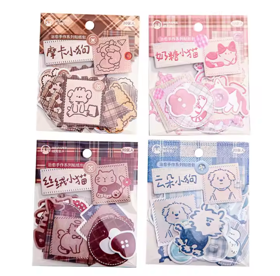 30 Stickers Mascotas - 4 paquetes - 120 Stickers