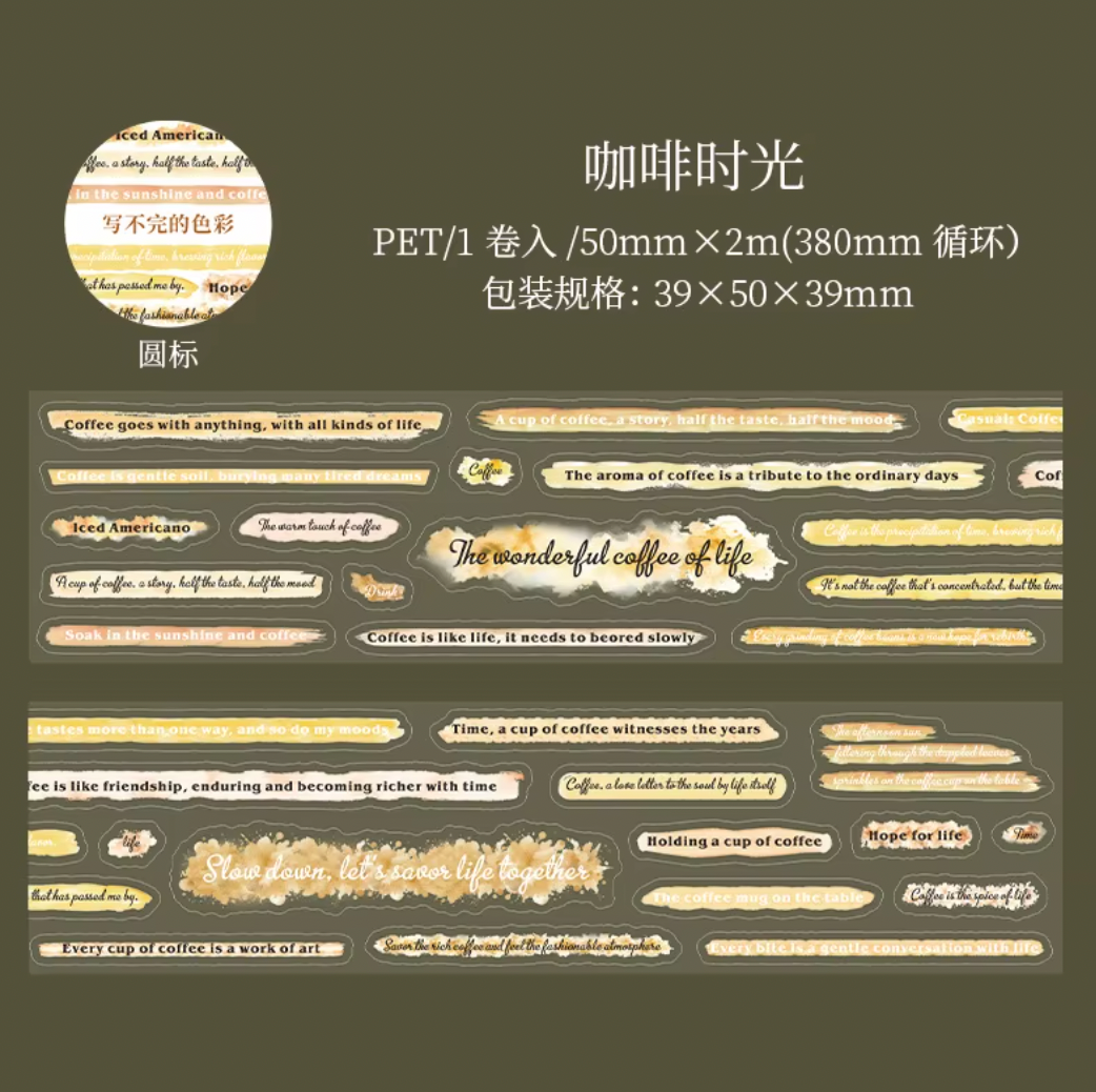 Rollo de stickers palabras & frases de colores