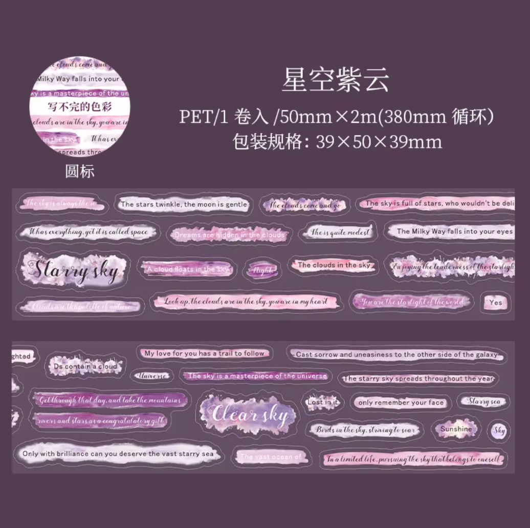 Rollo de stickers palabras & frases de colores