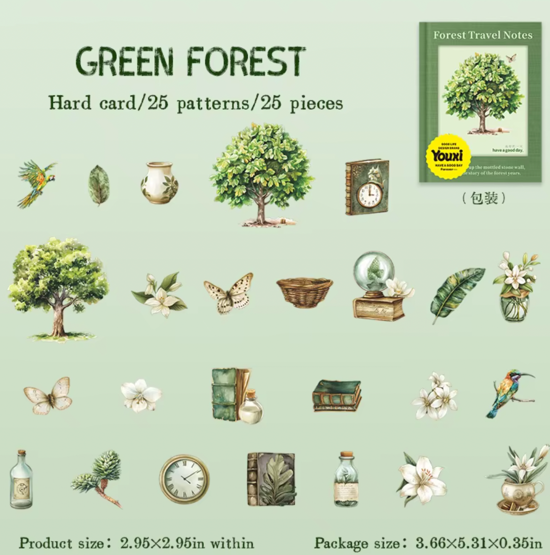 25 Hermosas cartulinas Bosque