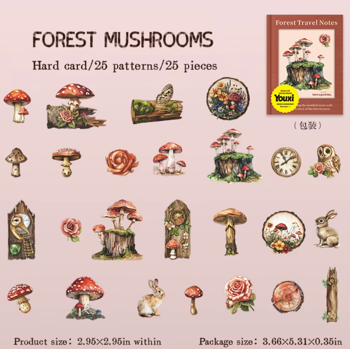 25 Hermosas cartulinas Bosque