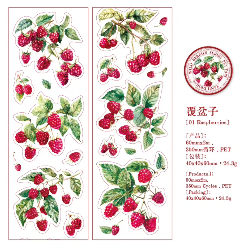 Rollo de Stickers Frutos rojos