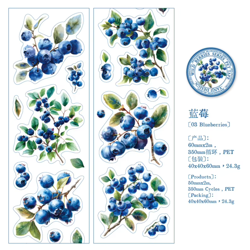 Rollo de Stickers Frutos rojos