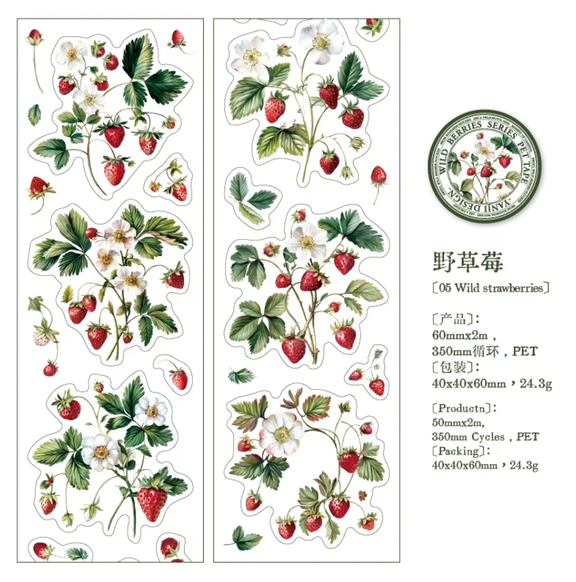 Rollo de Stickers Frutos rojos