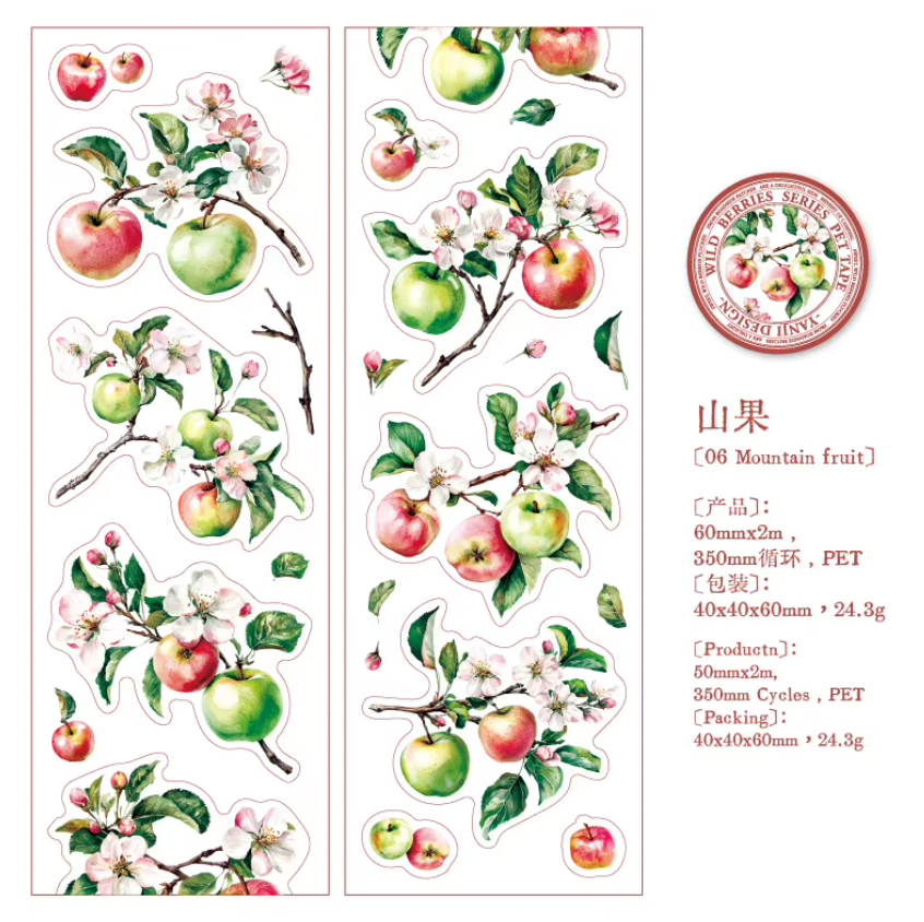 Rollo de Stickers Frutos rojos