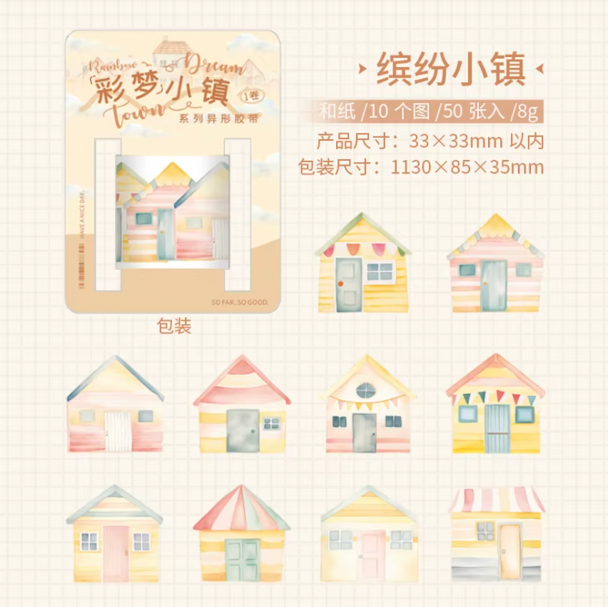 Rollo de 50 stickers Casas coloridas