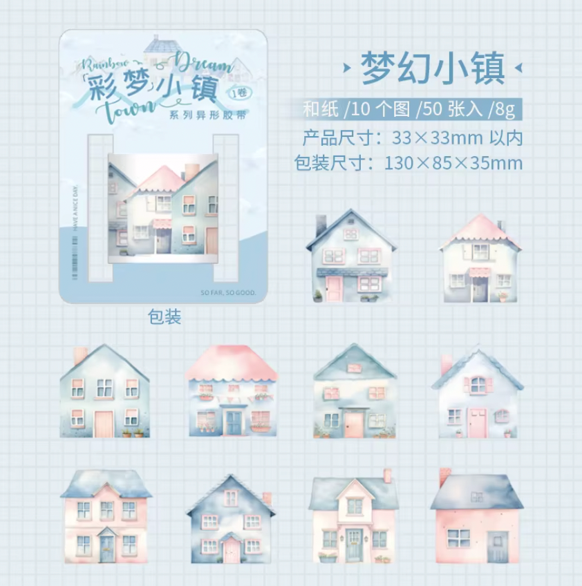 Rollo de 50 stickers Casas coloridas
