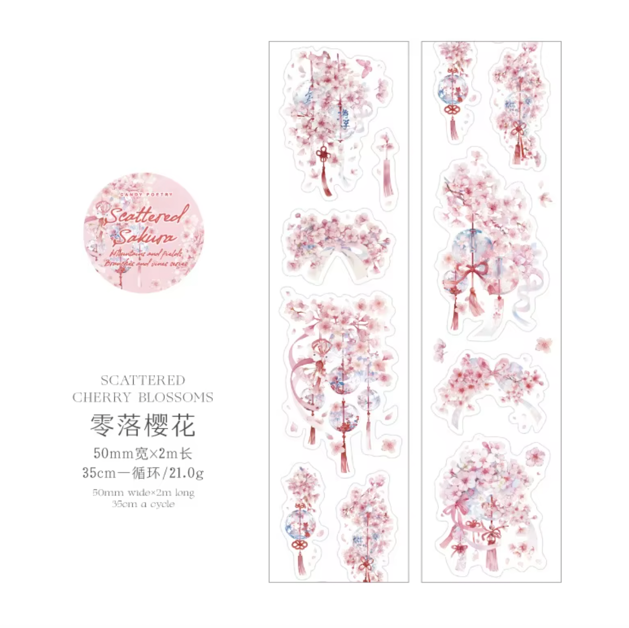 Rollo de stickers plantas & flores holograficos