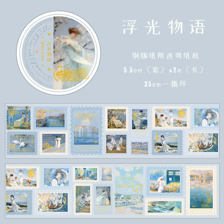 Rollo de Stickers Timbres postales con foil dorado