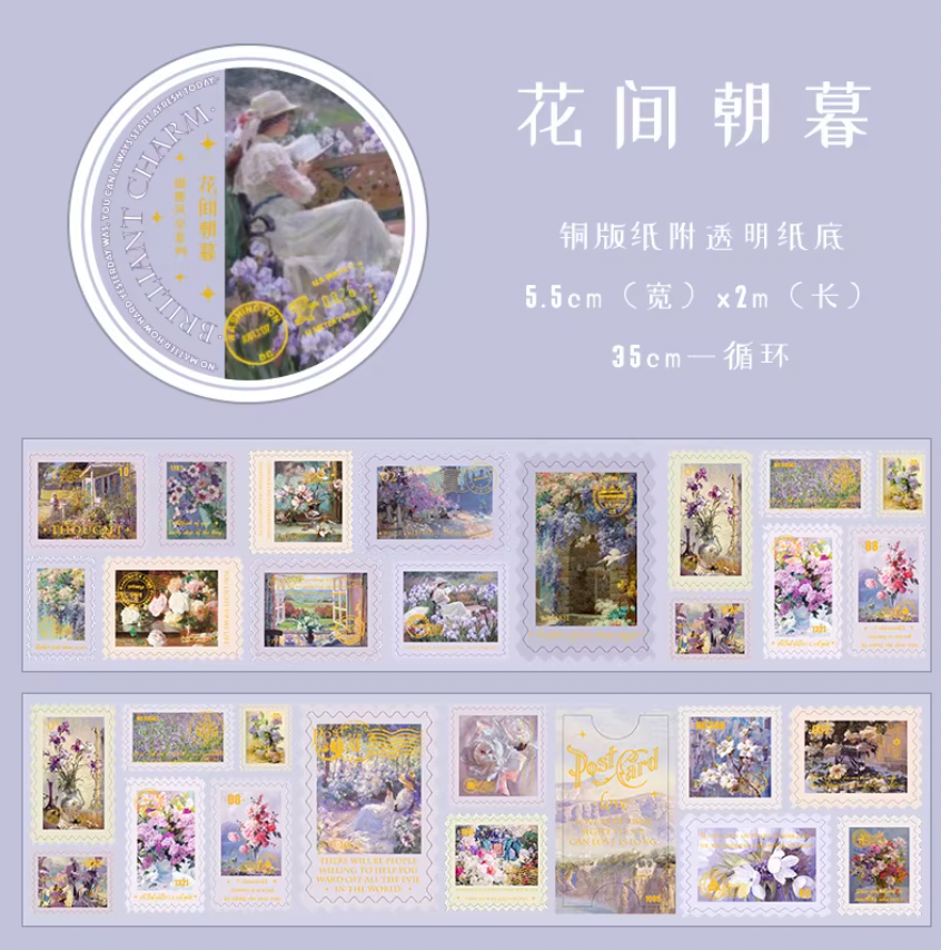 Rollo de Stickers Timbres postales con foil dorado