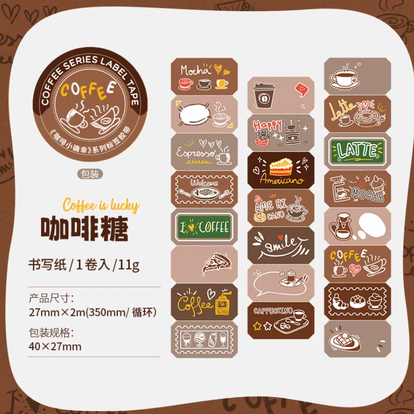 Rollo de Stickers Café