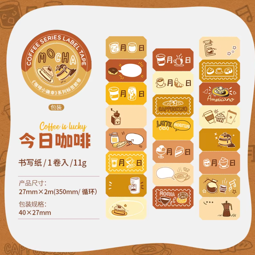 Rollo de Stickers Café