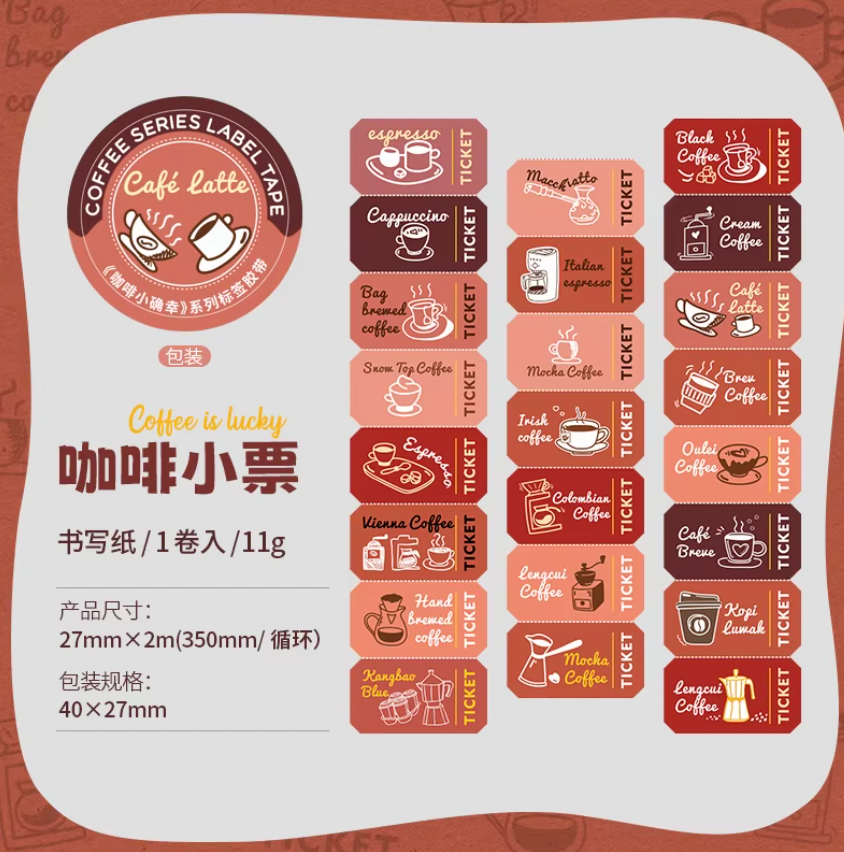 Rollo de Stickers Café